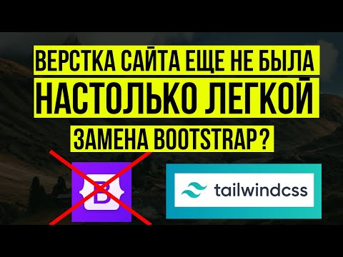 Video: Kodėl tai vadinama bootstrapping?