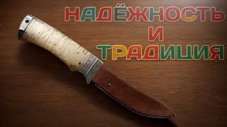 Есть, чем удивить! Нож 