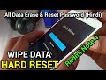 Redmi note 4 hard reset mi note 4 wipe data  factory data reset