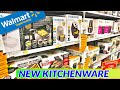 NEW WALMART COOKWARE KITCHENWARE PRESSURE COOKERS AIR FRIERS FOOD STEAMERS GRILLS