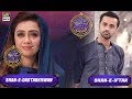 Shan-e-Iftar - Segment: - Shan-e-Dastarkhwan - Chef Farah - 3rd June 2017