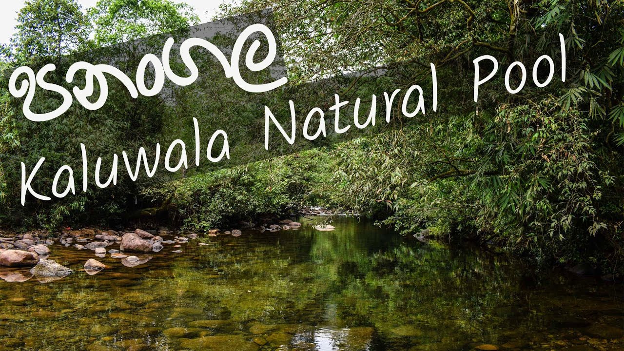 Kaluwala | Natural Pool | Panangala | Sri Lanka
