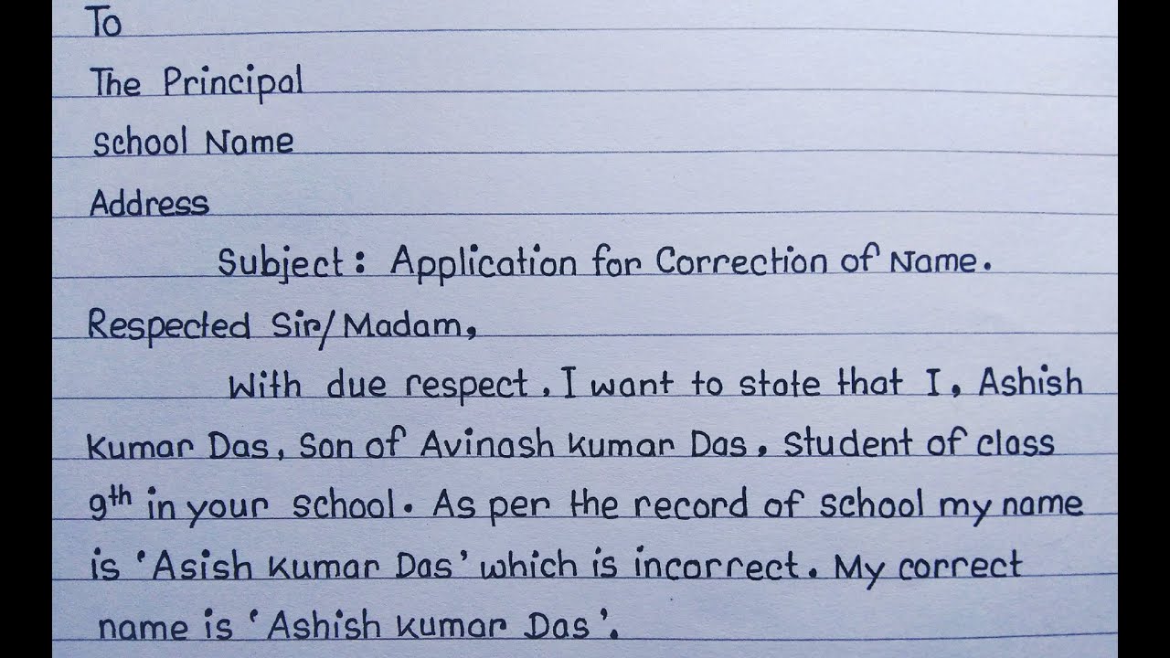 sample of application letter for correction of date of birth