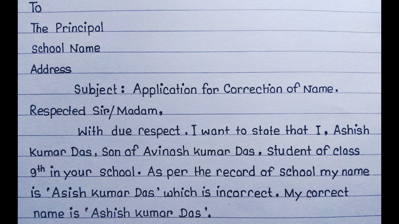 how to write application letter for name correction