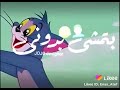 صحبي ياصحبي ينن عيوني