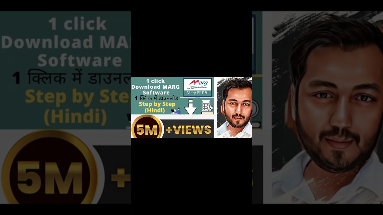 Marg Software कैसे डाउनलोड करें? स्टेप-बाय-स्टेप गाइड!" 