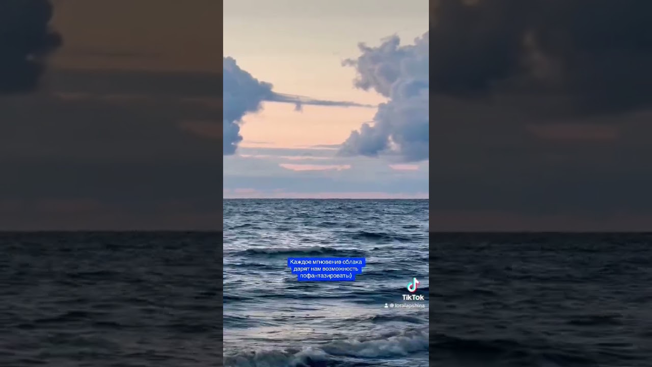 А что увидели вы? 