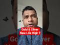 Gold Silver new lifetime high? us Iran war #gold #trading