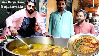 Famous Gujranwala Kali Mirch Cholay | Geo Murgh Chanay Gujranwala Pakistan Street Food