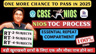CBSE Failed ❌ ➡️Use NIOS TOC to Pass Easily | Don’t Worry! ✅ NIOS TOC Process! | other state board