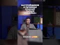 Застройщиков в регионах спасает только "семейка" #vysotskyestate #сергейсмирнов #недвижимость
