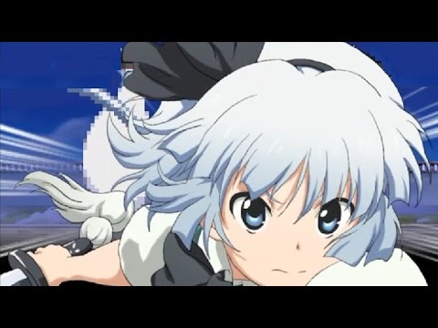 幻想少女大戦妖 魂魄妖夢 All Attack