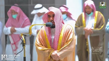 "إن المتقين في جنات ونعيم" هدوء رائق يرتل به د. عبدالله الجهني سورة الطور كاملة | فجر 9-11-1443هـ.