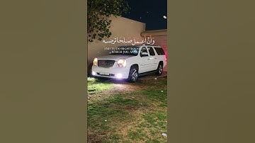 قرآن كريم #اكسبلور #اكسبلوررررر #دويتو #لايك #قرآن #اكسبلورر #الصلاة #duet #تيك_توك #ترند