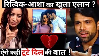 FINALLY Asha Negi – Rithvik Dhanjani gave Big HINT on Their BreakUp ?