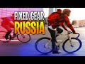 Fixed Gear RUSSIA 🇷🇺