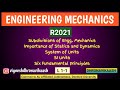 L 1-1 | System of Units and more | EM | R2021 | Engineering Mechanics | ME3351 | DHRONAVIKAASH
