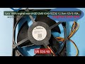 1pcs 100% orginal new U12E12MS1CA3-52Z32 12.5cm 12V 0.15A refriger... — Best Deal 2026 | Shop Now!
