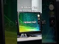 Windows Vista all Sound Effects
