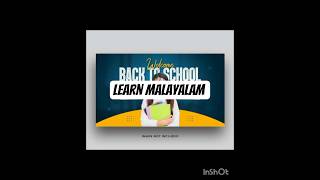 Spoken Malayalam through Tamil | Video 10/50 #shorts #malayalamforbeginners #malayalamlearning