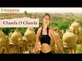 Chanda O Chanda Tamil Music | Kannethirey Thondrinal | Prashanth | Simran | Deva | Hungama South