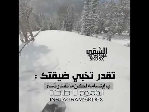 شيله فهد بن فصلا حماسيه