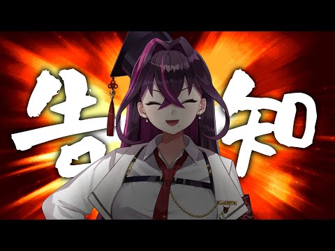 video thumb
