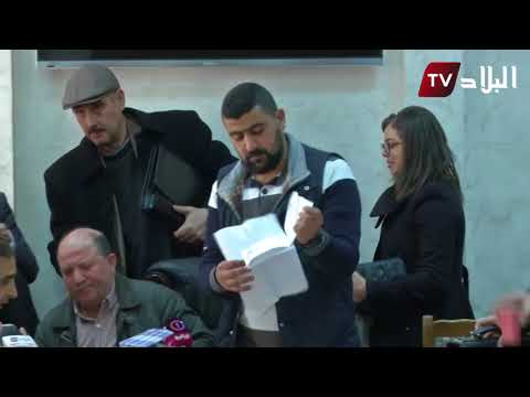 أعضاء الجمعية العامة لاتحادية التايكواندو يتخضون موقف الفصل وسحب الثقة من الرئيس الحالي