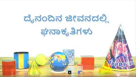 Bridge Course - Maths - 10th - Day 17