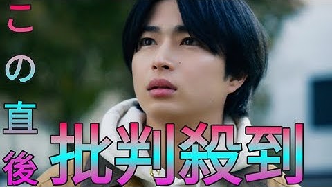 曽田陵介主演、広島を舞台に過去と現在が交錯する映画『惑星ラブソング』本予告解禁 Sk king