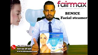 BENICE - Facial steamer