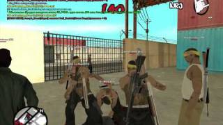 Vagos SpawnKill [RP]GameWorld