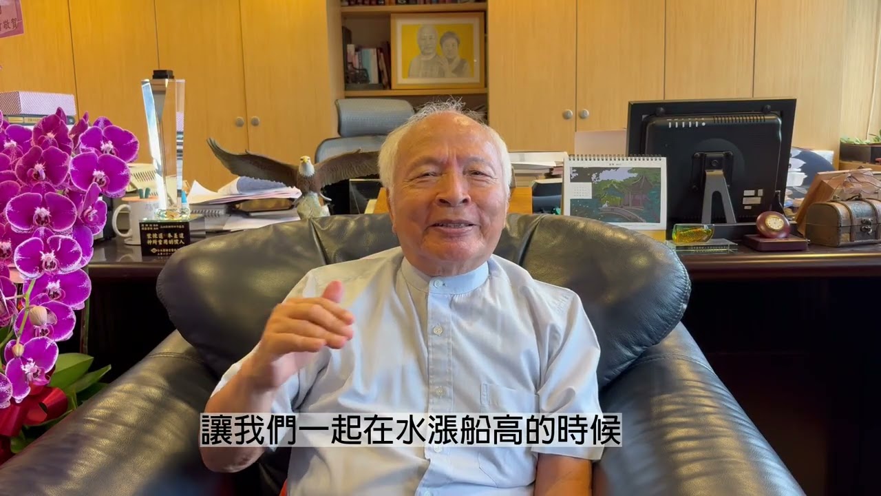 山寨版的上帝--金錢、性愛與權力的空洞承諾,以及唯一至要的盼望以琳書房- 屬靈甘泉．來自以琳