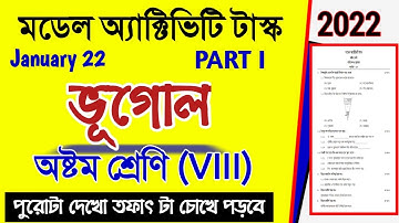 Model activity task class 8 Geography part 1 January 2022/class viii model activity task geography