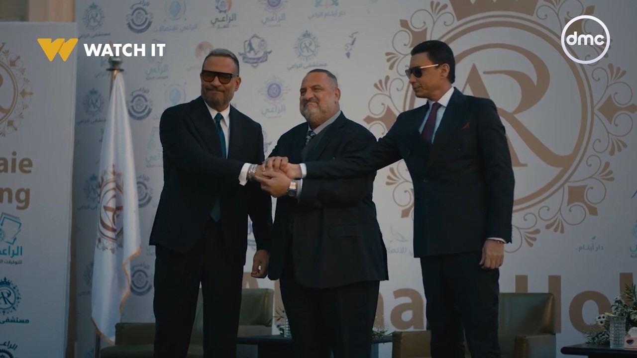 أولاد الراعي اتحدوا من تاني بس هل دي هتبقى نهاية الحرب ولا بداية لحرب جديدة 🤔