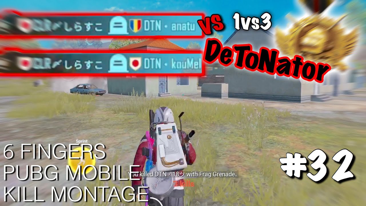 5 FINGERS PUBG MOBILE MONTAGE ♯32 YouTube