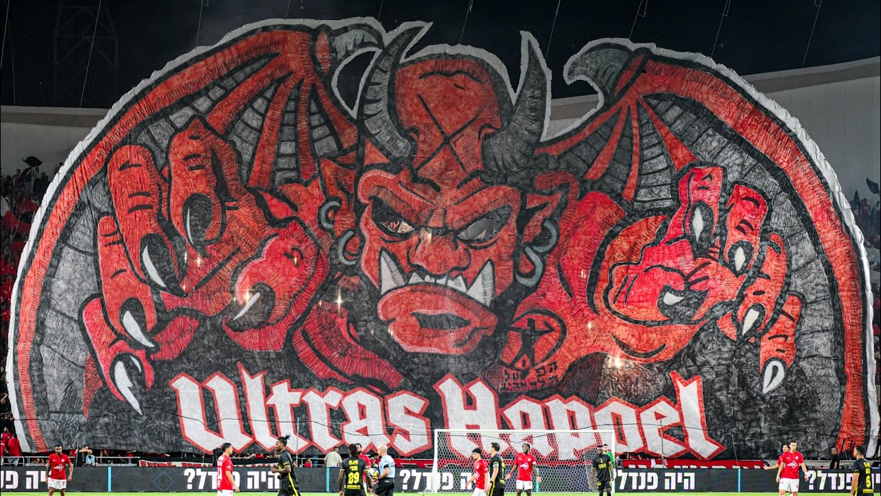 Ultras Hapoel - בית״ר ירושלים בית עונת 25/26