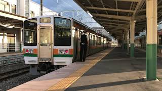 辰野駅2番線発車メロディ「SF10-31」