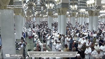 تلاوة خاشعة من سورة آل عمران للشيخ د. #صلاح_البدير | مغرب الثلاثاء 20-5-1447هـ 