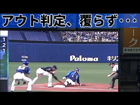 20190830 高橋周平、3塁へ激走 → アウト判定 → リプレイ検証･･･