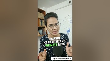 How to add weather to WordPress website | weather plugin in wordpress | add weather widget