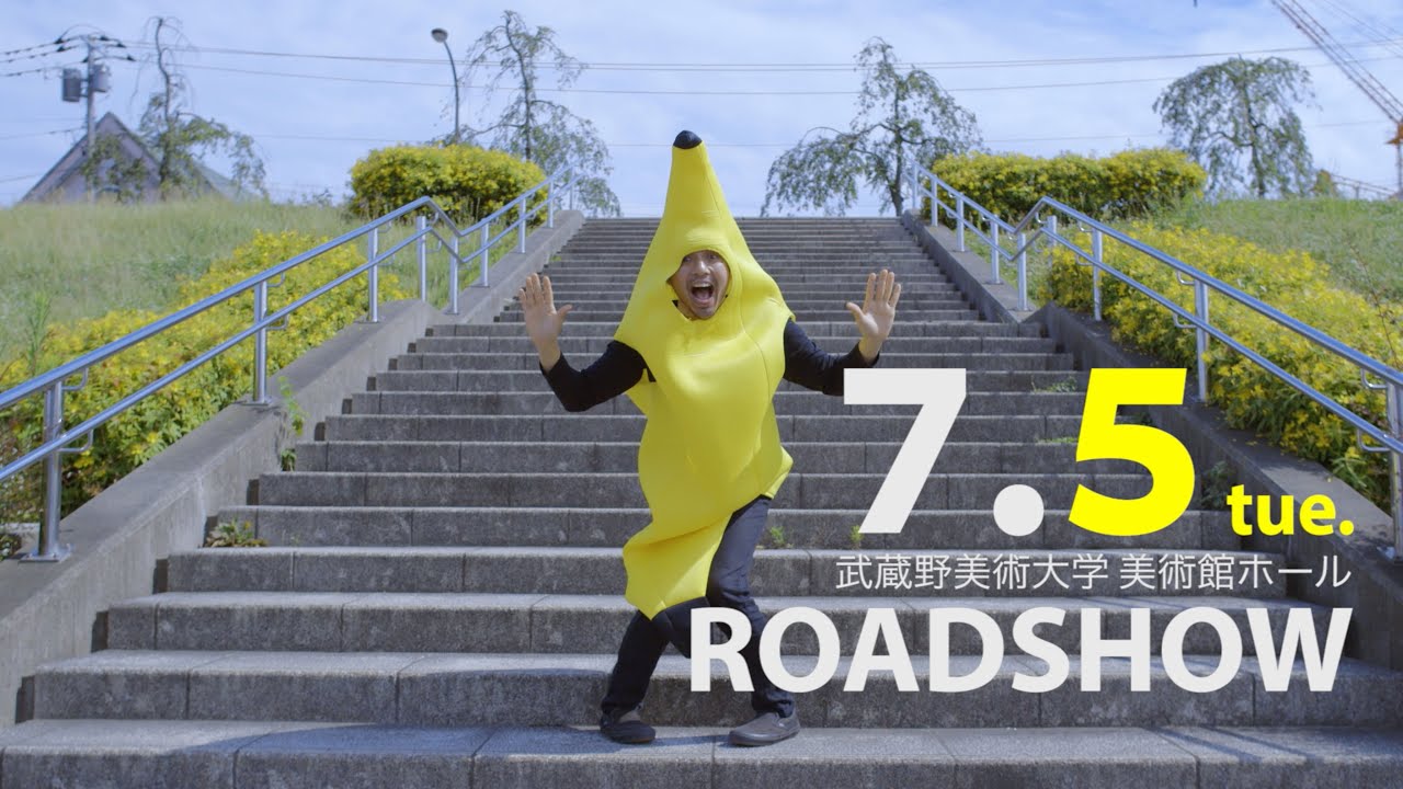 09 多持大輔daisuke Tamochi