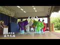 오이타현 ‘쇼나이 가구라’