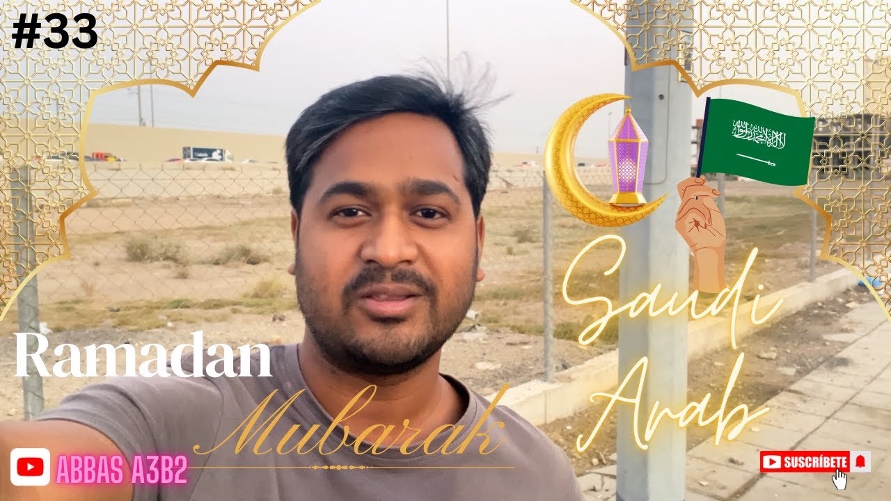 Ramdaan  🌙 Mubarak 🌹2026 रमज़ान  मुबारक हो