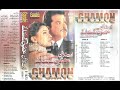 Bewafa Sangdil Bekadar (Eagle Ultra Classic Jhankar) Movie Madhosh 1994