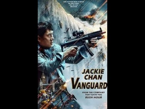 فيلم Vanguard 2020 مترجم