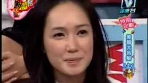 鬼鬼向小薰道歉1 - 天天要聞