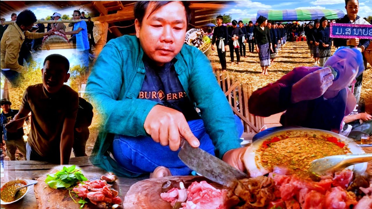 มางานบุญบ้านบ่าวสินพรานพา27 มกราคม ค.ศ. 2026