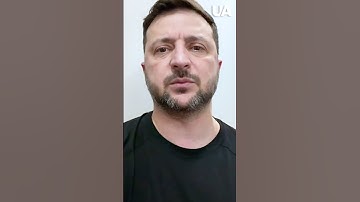 ❗️We are preparing for a meeting with the American side and Europeans, — Zelenskyy #shorts