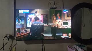 Dimensions Films Logo 2007 Gtv Airing